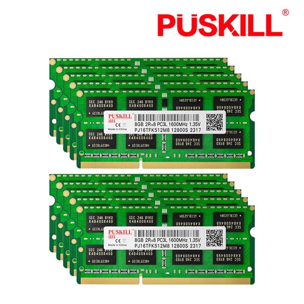 PUSKILL Ʈ ޸ , DDR3, DDR3L, 204 , 4GB, 2GB, 8GB, 1600MHz, 1333MHz, 